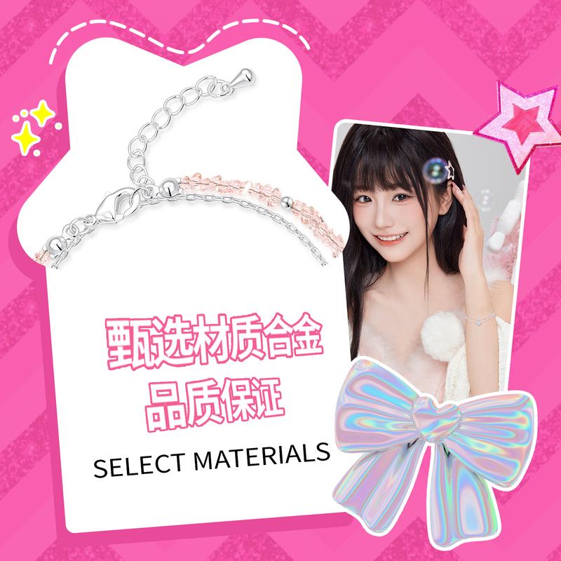 Barbie Bracelet Year of the Horse Lucky Sparkling Magic Princess Fantasy Pink Wristlet Simple and Versatile Confession of Elegant 1GBA2601017