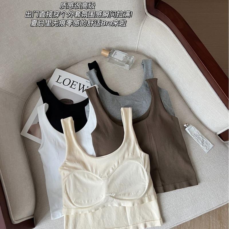 Seamless Padded Strap Tank Top