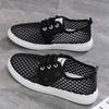 Summer Women's Non-slip Flying Woven Shoes Sports Shoes Breathable Fitness Running Casual Shoes