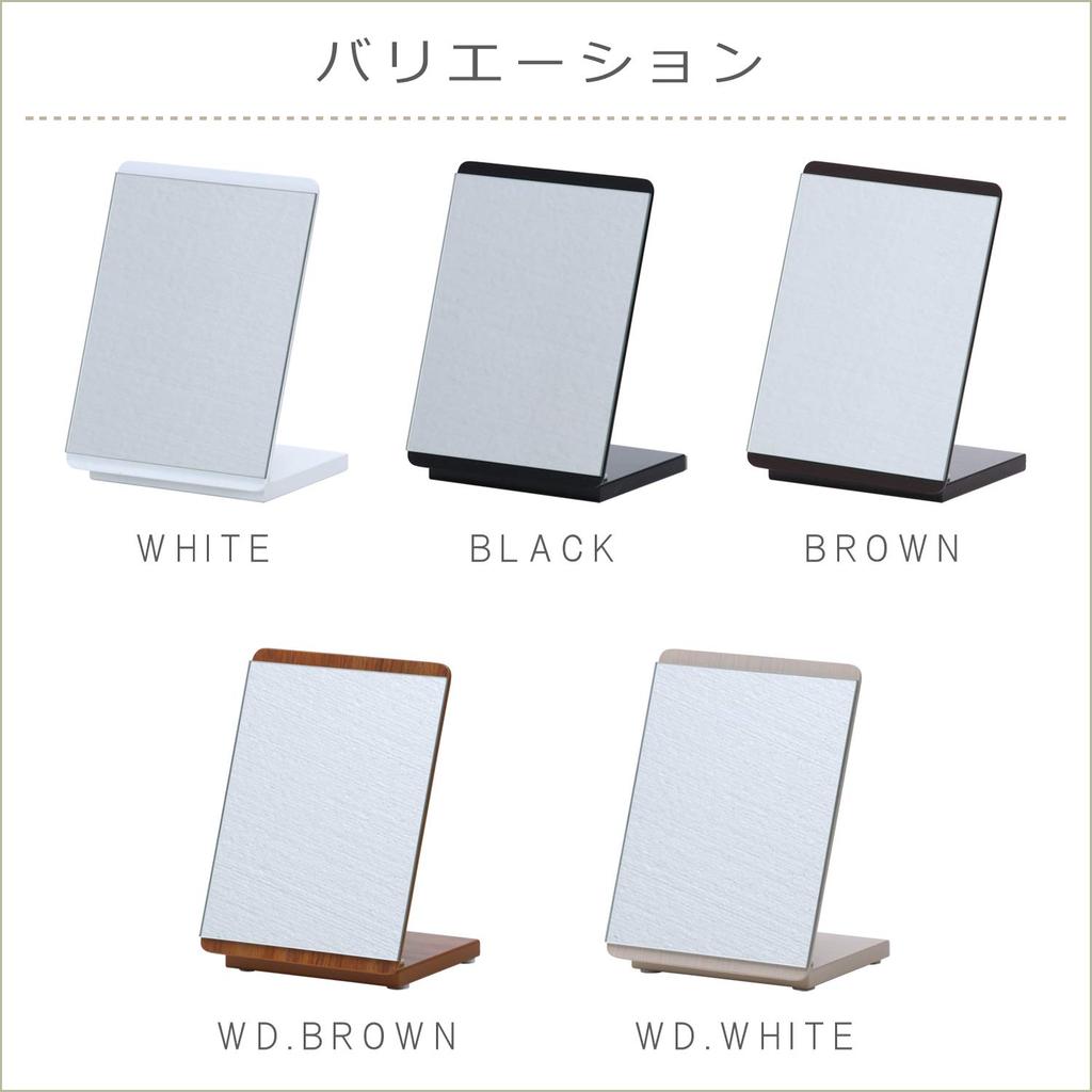 Fujiboeki Mirror Black Width 16 X Height 22cm Colored Mirror Tabletop Rosette 14427