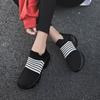 Large size women's shoes lace-up air cushion fly-woven sports shoes fashion rocking shoes casual shoes versatile socks shoes