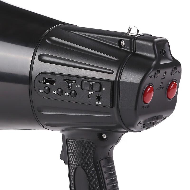 Thunder King CR-113 Portable Megaphone with LED & Recording CN plug (adapter included)