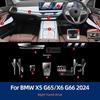 Car Interior Center Console Transparent TPU Protective Film Anti-scratch Sticker For BMW X5 X6 G65 G66 2024