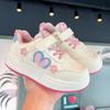 Girls Casual Sneakers Floral Design Soft Sole Kids Fashion Shoes Ages 4-12