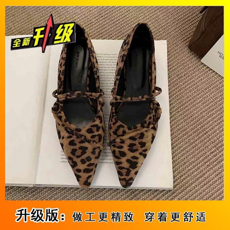 French soft-soled black commuter shoes 2025 spring and autumn flat-soled retro pointed leopard print single shoes women's shoes