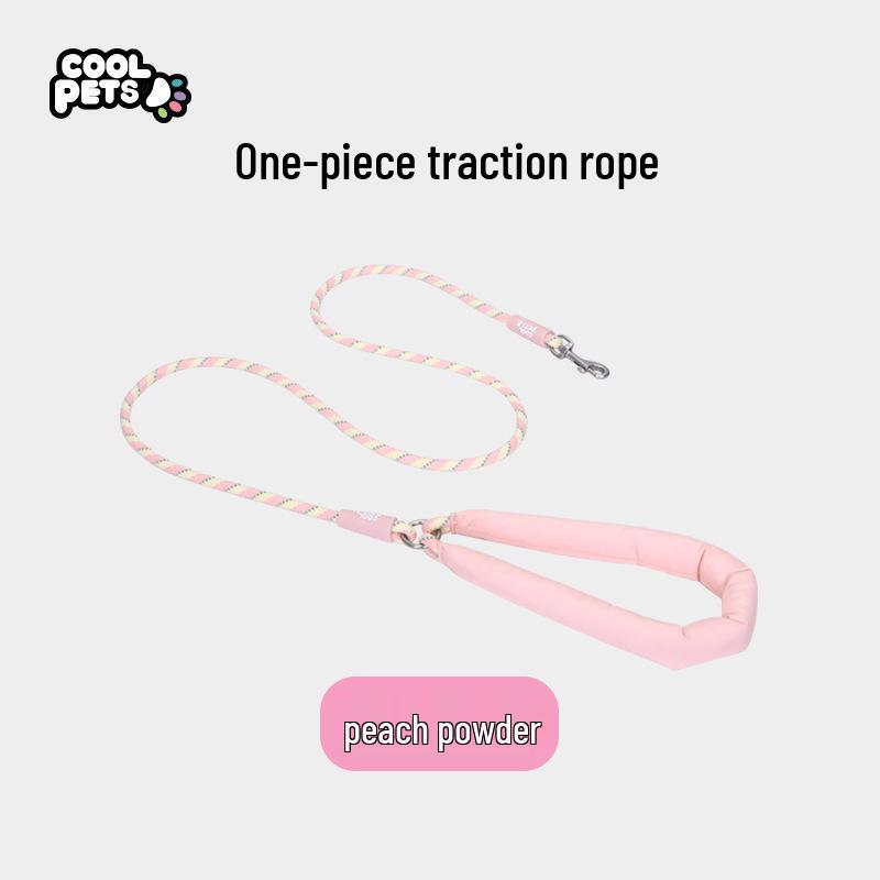 

COOLPETS Reflective No-Strain Dog Leash for All Breeds - Breathable, Explosion-Proof Walking Rope 0.6 x 150 CM