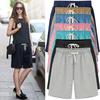 Pantaloncini taglie forti, traspiranti, estivi, da donna, a vita alta, larghi, sportivi e per il tempo libero, pantaloni dritti