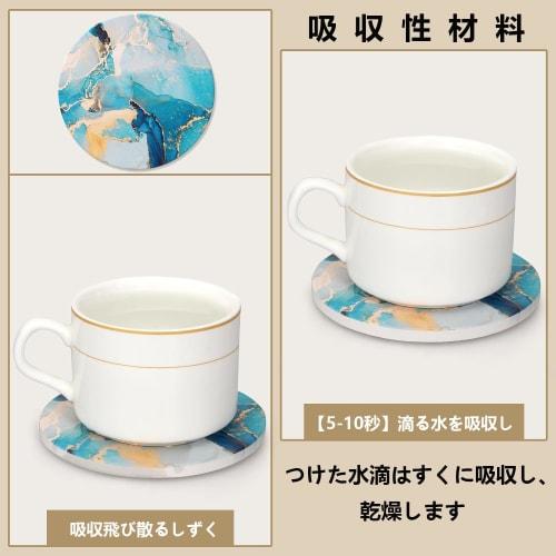 HUACHENG Stylish Ceramic Coasters, Set of 6, with Marble Pattern, Heat-Resistant, Protective Cork Backing, Mug/Tea Pad/Cup Mat, Water-Absorbent, Quick