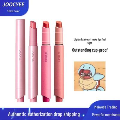 Joocyee Yeast Color Powder Lipstick Pen - Matte, Long-Lasting, Glossy Finish