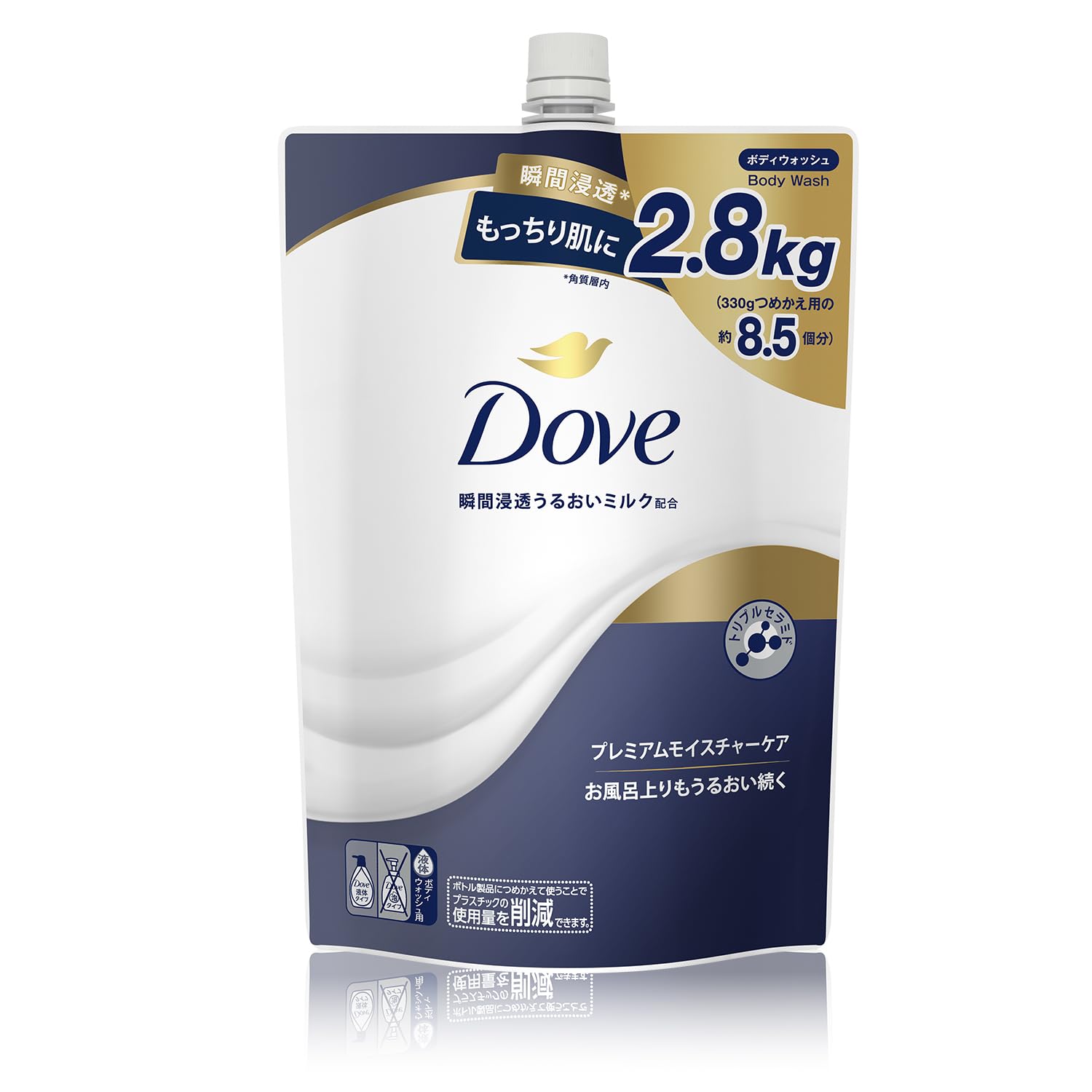 Dove Premium Moisture Care Body Large Refill Instant Penetrating Moisturizing Contains Triple for Dry Rich Lather Soap, (8.5 bottles, 2.8kg), Milk,
