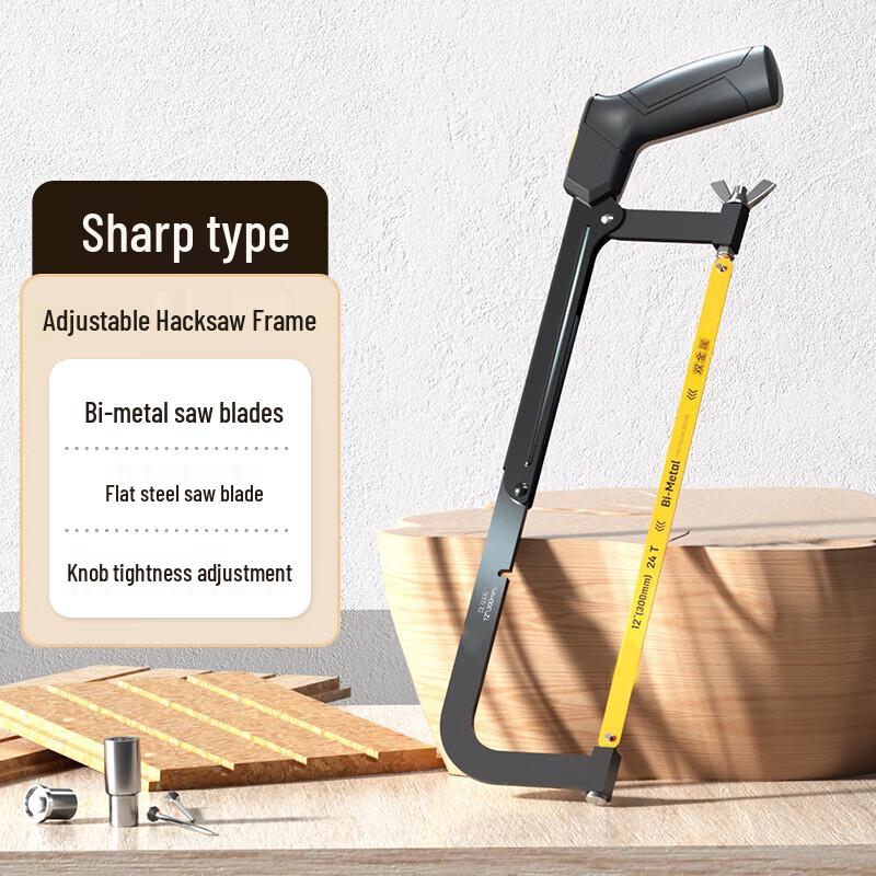 Adjustable Hacksaw Frame