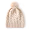 Autumn and winter new cashmere hat women's twisted hairball hat warm knitted thickened headgear versatile ear protection hat
