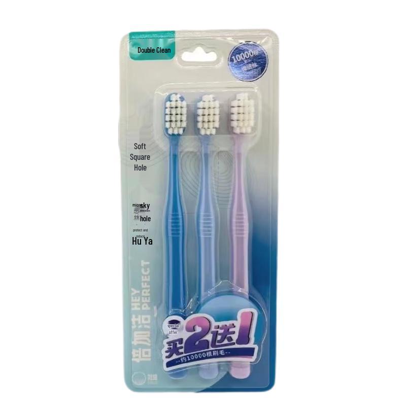 

Beijiajie Couple Soft Toothbrush 3-Pack