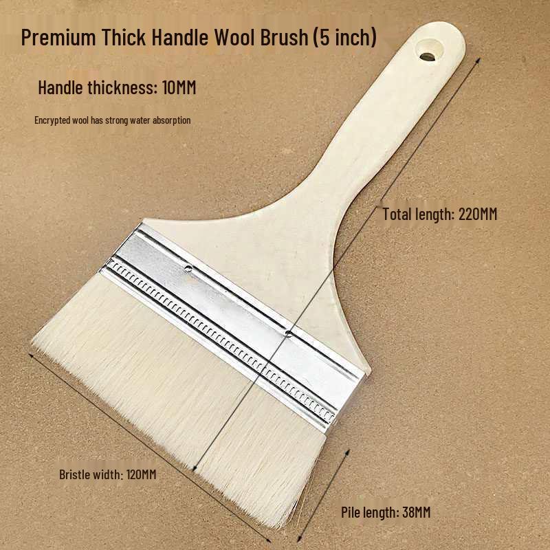 Wooden Handle Soft Bristle Paint & Cleaning Brush - 4 Inch