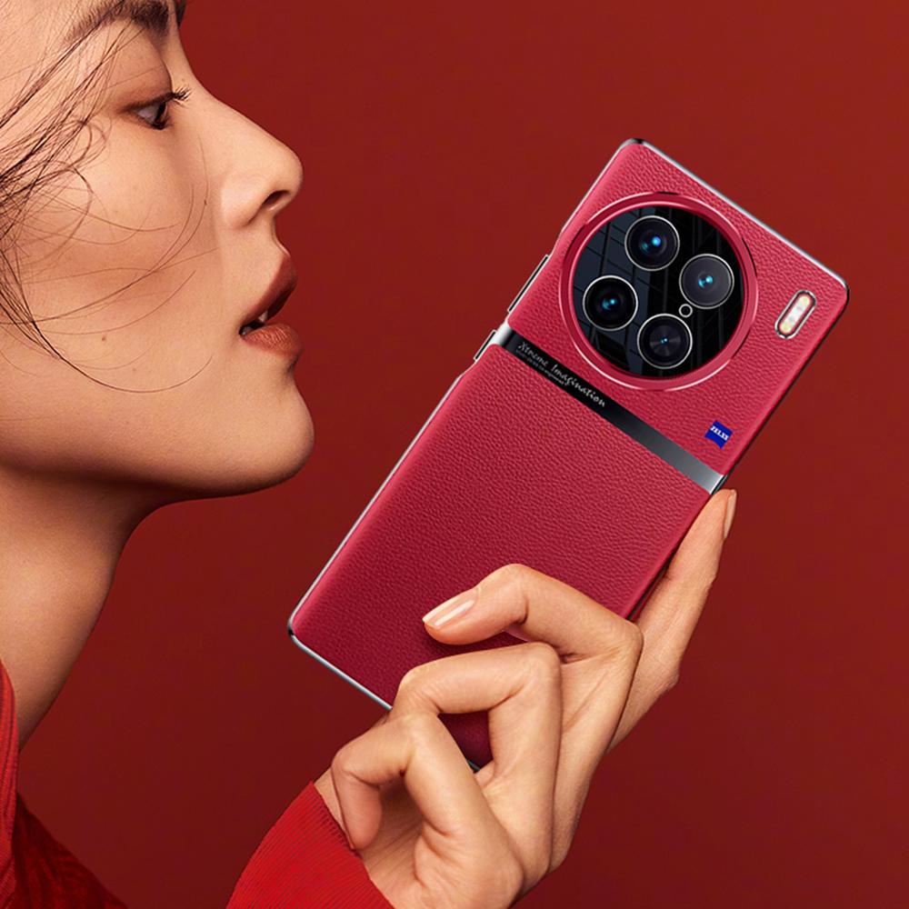 

For vivo X90 Pro+ 5G Silm Phone Case Anti-Drop Shockproof Case PC PU Leather Phone Protector Red