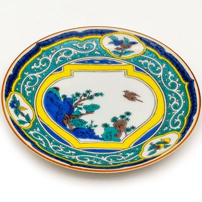 Washa No Kura Kutani Colored Flowers and Japanese Made In Birthday Gift Plate, Stylish, Ware, Dishes, Urn, Birds, Brand, Tableware, Japan,