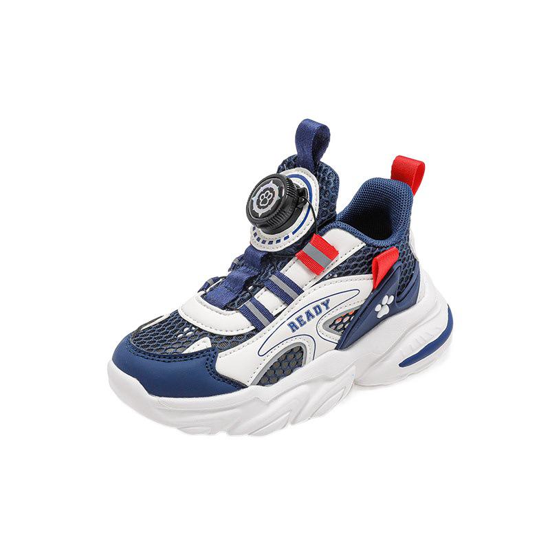 Dětské sportovní boty Tlapková patrola - Prodyšná síťovina, Styl jaro/léto, Vhodné pro studenty, Dutý design pro chlapce, Knoflík pro snadné obouvání, Velké velikosti