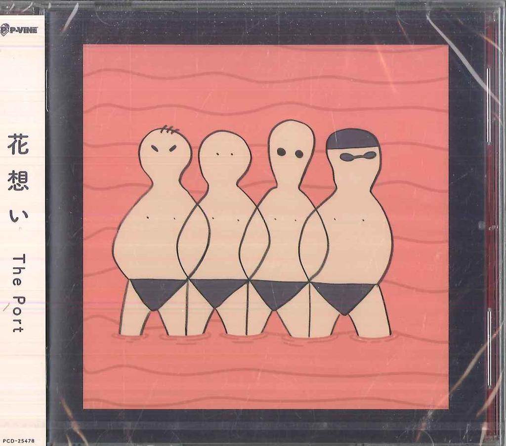 CD HANAOMOI - The Port PCD25478 P-VINE RECORDS 2025 Japan Obi Japanese Pop/Rock