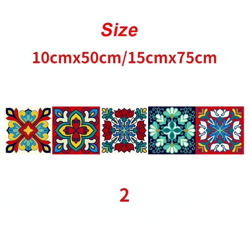 1Pc 10/15cm Colorful Flowers Pattern Retro Tiles Wall Sticker Kitchen Bathroom Tile Waist Line Wallpaper Art Mural