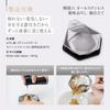 Kai Corporation KAI Seki Magoroku Extreme Blade All Stainless Steel Spice Grater with Case DH3359