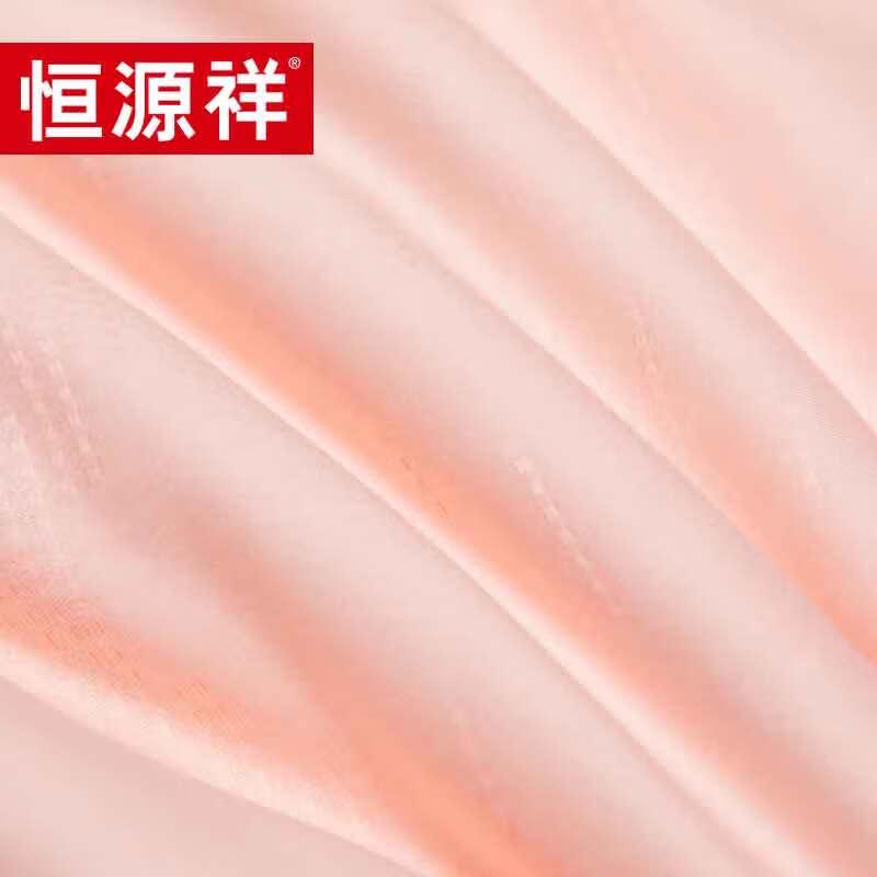 Hengyuanxiang TSB1046 Rhythmic Ice Mulberry Silk Quilt
