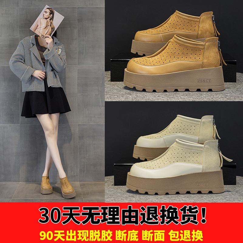 Spring and summer new hole casual sandals breathable thick sole heightening versatile hollow 16