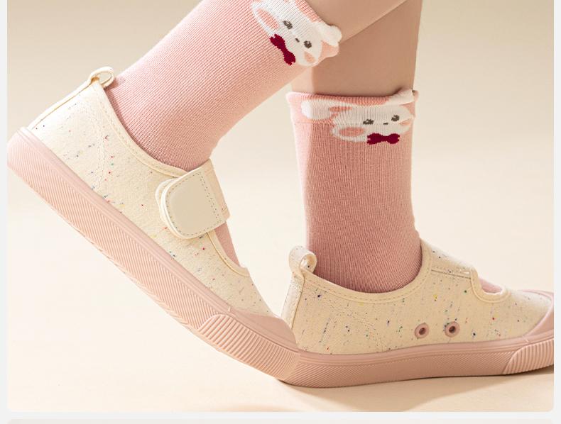 Children's Socks Autumn and Winter Xinjiang Cotton High Tube Socks