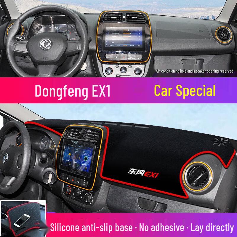 Dashboard Sun Shade Pad for Dongfeng Fengguang EX1, Fengxing Jingyi X5 – Heat Insulation Cover