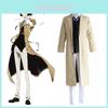 Authentisches Osamu Dazai Cosplay-Kostüm mit atmungsaktivem Stoff und perfekten Nähten