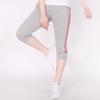 adidas Knitted Drawstring Cuffed Striped Casual Shorts Women Shorts S99198