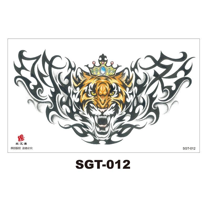 Chest Large Pattern Chest Sticker Male And Female Simulation Disposable Flower Body English Faucet Plain Flower Tattoo Sticker