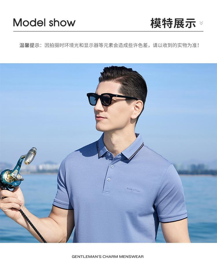 Brand Embroidered Luxury Short Sleeve Polo Shirt with 30% Mulberry Silk