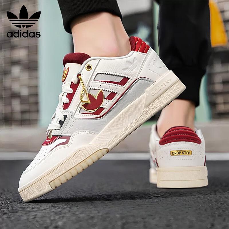 Adidas Originals New Year Collection Low-Top Casual Sneakers