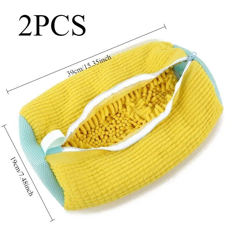 

2PCS/set Washing Shoes Bag Protector Fluffy fibers Polyester Washing Shoes Machine Friendly Laundry Bag Drying Bags L жёлтый