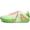 Unisex schoenen – Sneakers