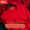 Men's Festive Red Pure Cotton Thermal Underwear Set