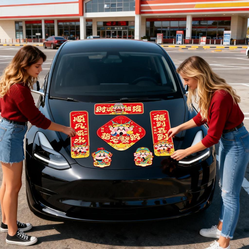 Magnetic Couplets For 2026 Horse Year Magnetic Waterproof Chinese Auto Decals New Year Horse Decorations For Cars Shop Home