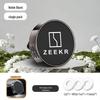 Zeekr 001/007/009X Car Aromatherapy Vent Diffuser - Premium Air Freshener