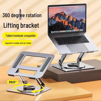 360° drehbarer Laptop- & Tablet-Ständer mit Wärmeableitung