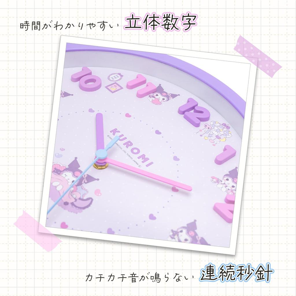 Tsujiseru Sanrio Icon Wand 30cm Kontinuierliche Sekunde 2926237 Uhr, Lila, Durchmesser, Analog, Leise, Zeiger, Kuromi,