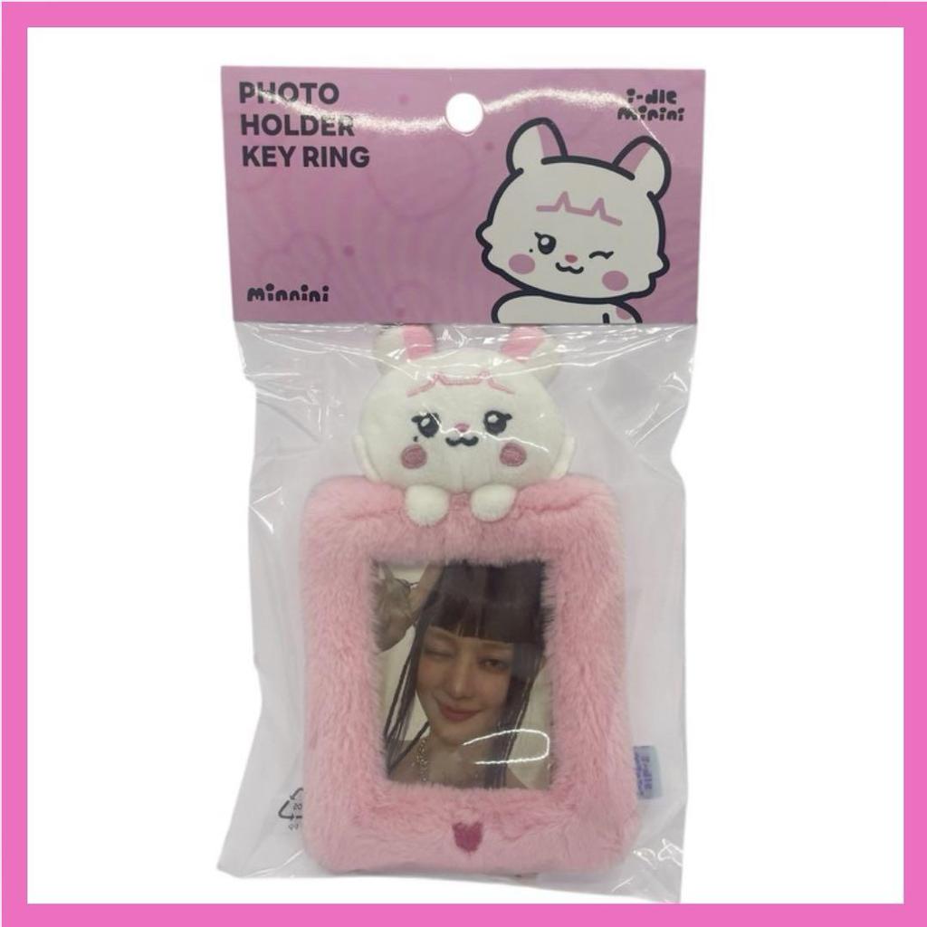 [USED] Korea Exclusive (G)I-DLE Minini Keychain Photocard Holder Minni