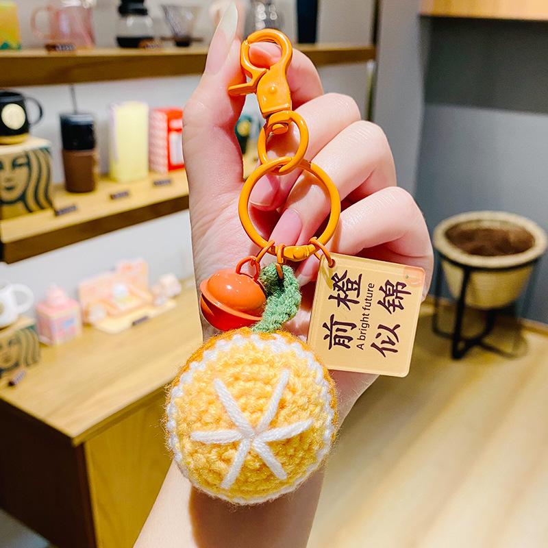 Handmade Crocheted Orange & Sunflower Keychain Set, Lucky Wish Bag Charms,Crocheted Orange & Sunflower Keychain, Lucky Wish Charms
