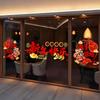 2026 New Year Cisas Window Decoration Stiers Glass Arrangement op Aosphere Wall Mural Festive Celebration Decals