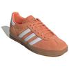 Adidas Gazelle Indoor Hazy Copper Gum Men Sneakers Cloud-White JI2586