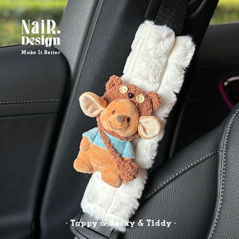 

Tim Bear Little Bean Cute Couple Car Seatbelt Shoulder Cover Cute Kangaroo Plush Doll Car Interior Decoration Tim Bear Xiaodou-Shoulder Pads