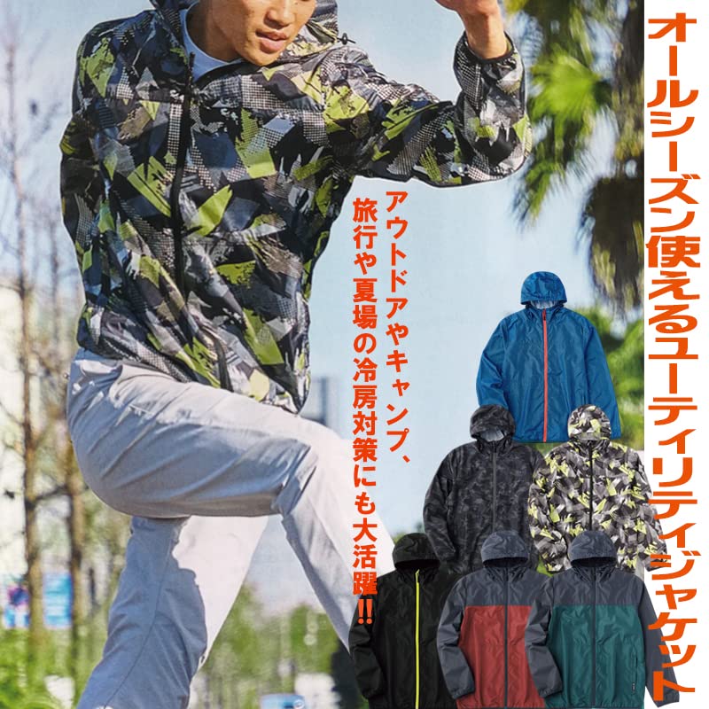 [EVERSOUL] TULTEX Lightweight Windbreaker Jacket - Denim Blue / XL (LL) Size, Water Repellent & Windproof