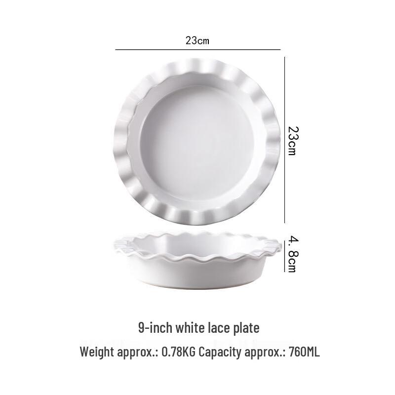 Deou Xingguang White Wavy Lace Ceramic Dinner Plate