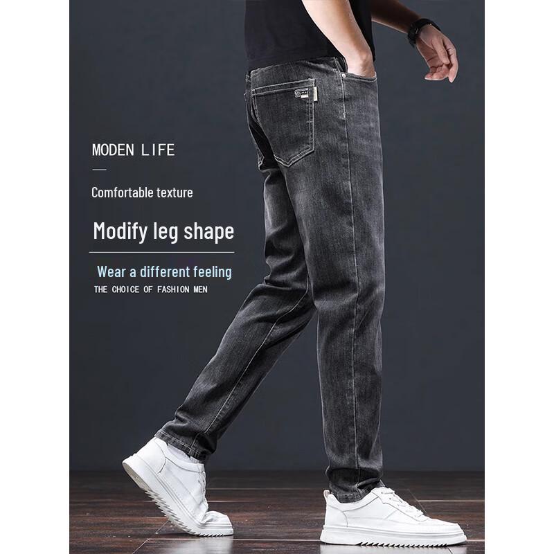 Playboy Men's Loose Straight Leg Jeans