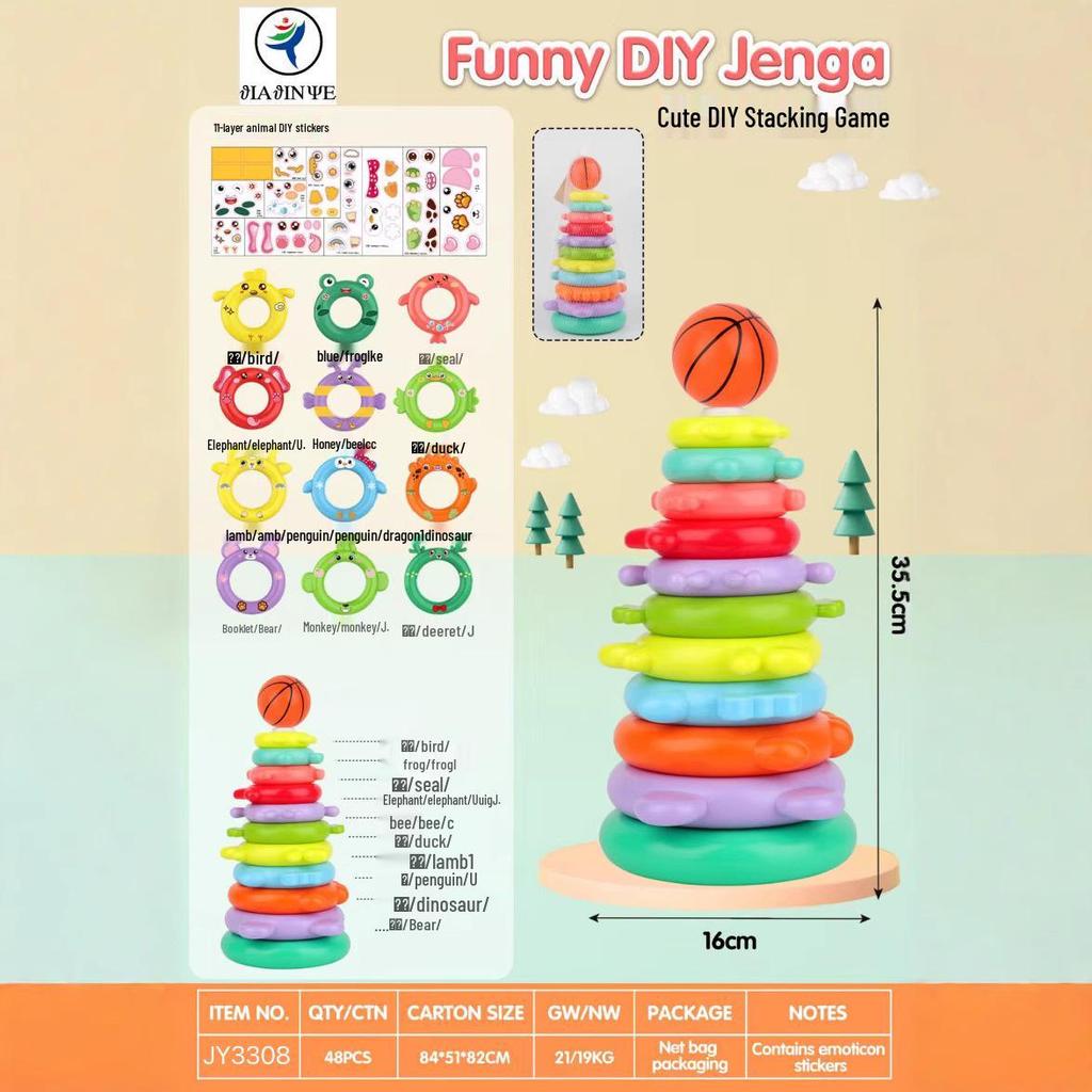 Cross-border Educational Rainbow Stacking Rings for Infants & Toddlers Ages 0-6