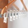 10 Pcs Small Clothing Clip White/Grey Washing Pegs Practical Underwear Drying Rack  Travel